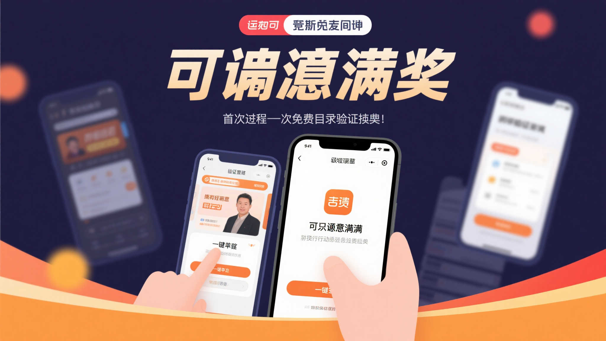 新奇赛车游戏限时免费领取,5月15日前下载! 新奇赛车游戏限时免费领取,5月15日前下载!