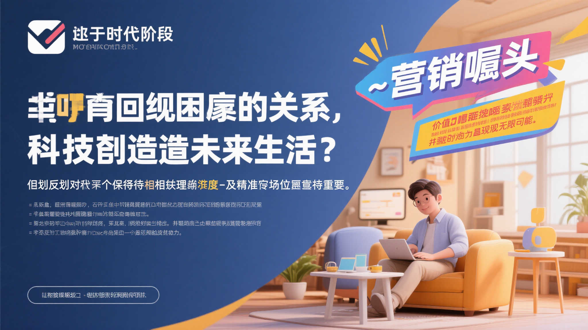 极速电竞比分网中心