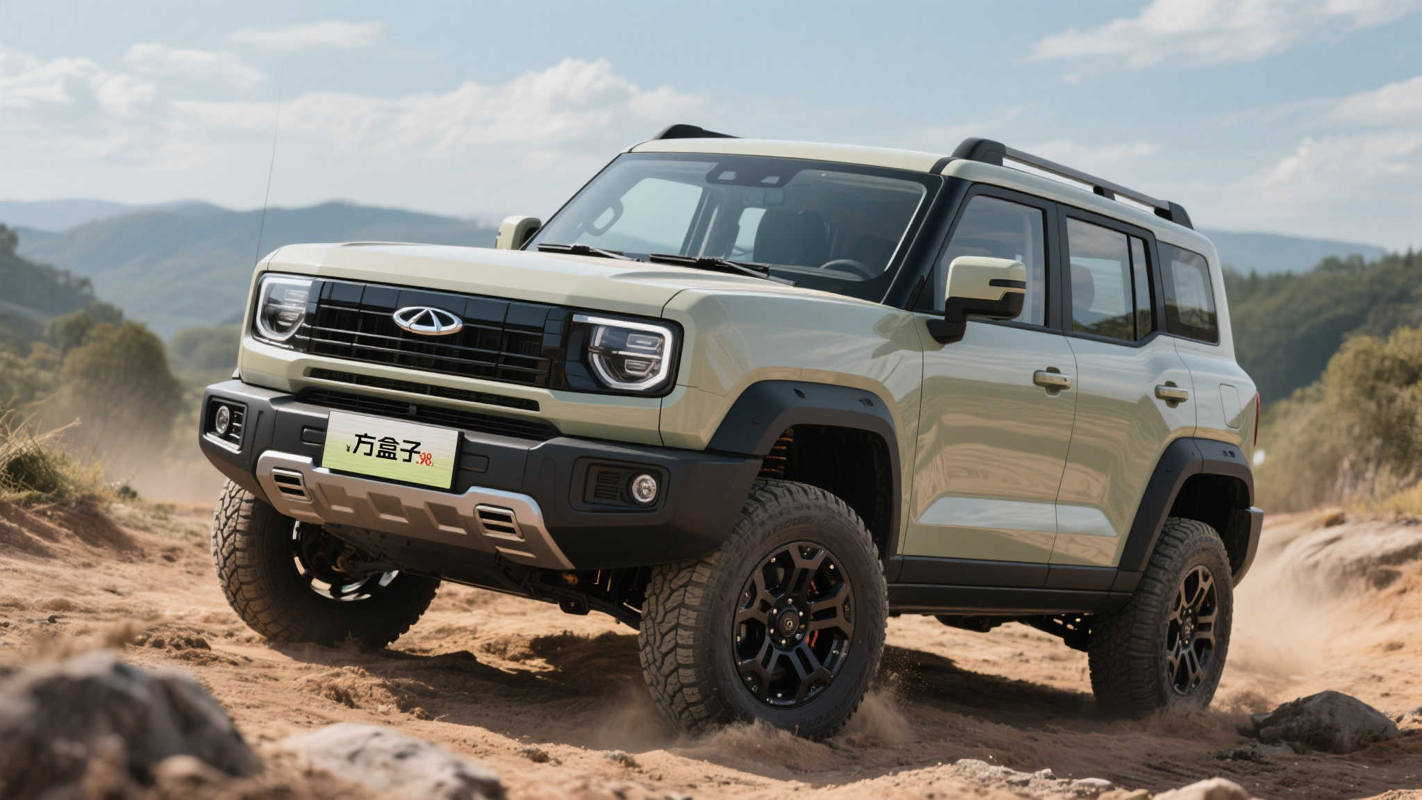 极速电竞比分网中心