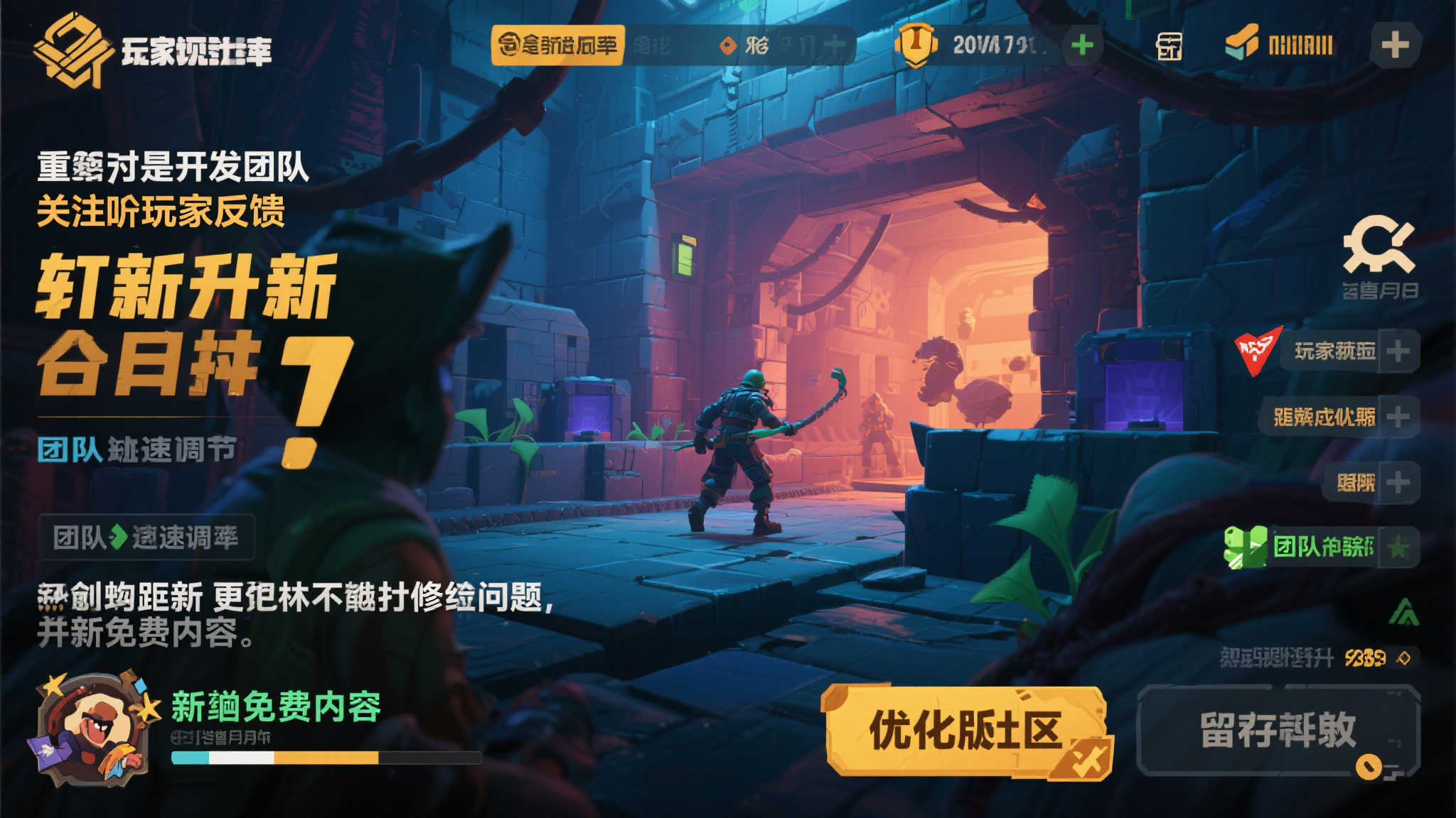 极速电竞比分网中心