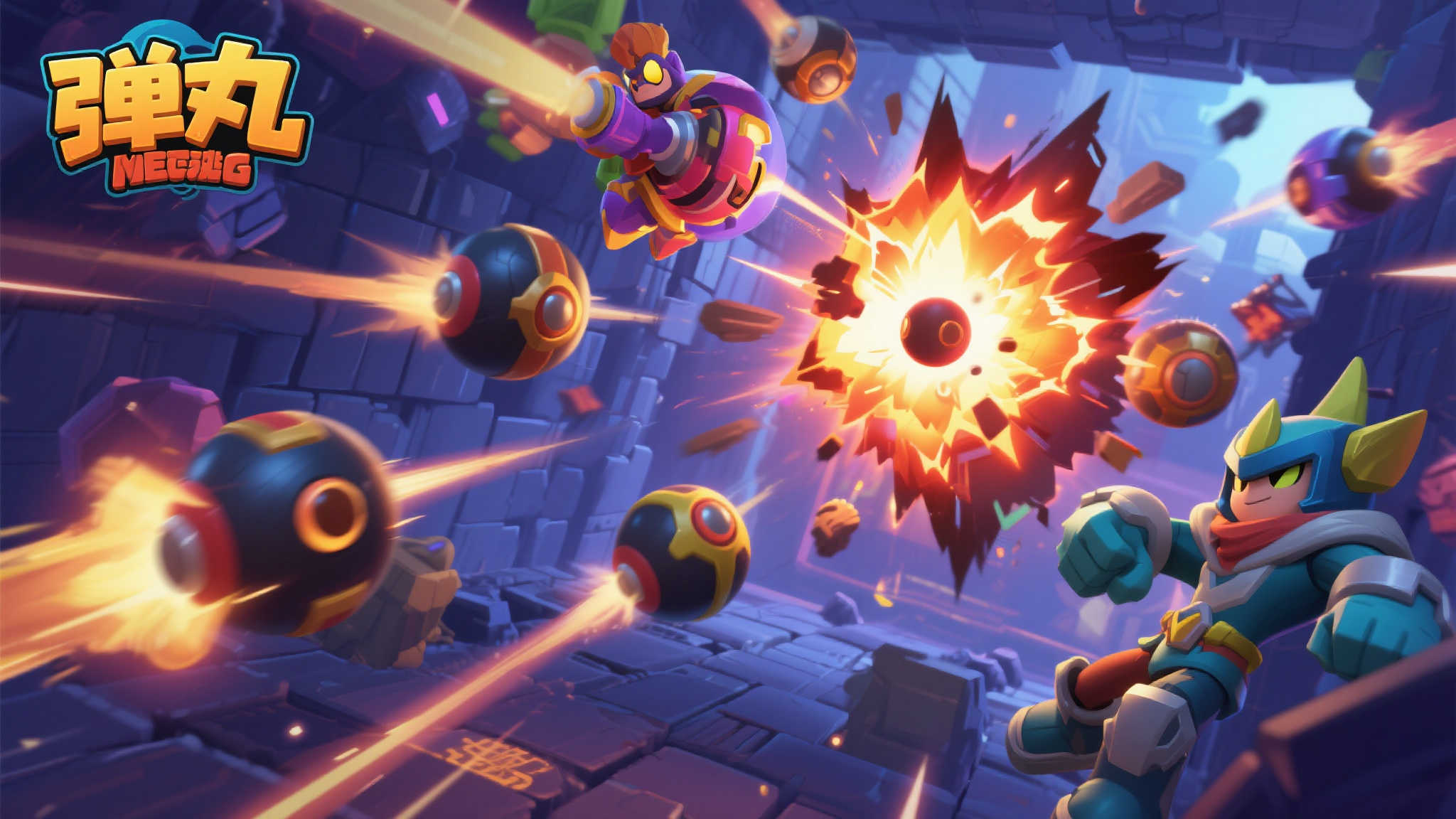 极速电竞比分网中心