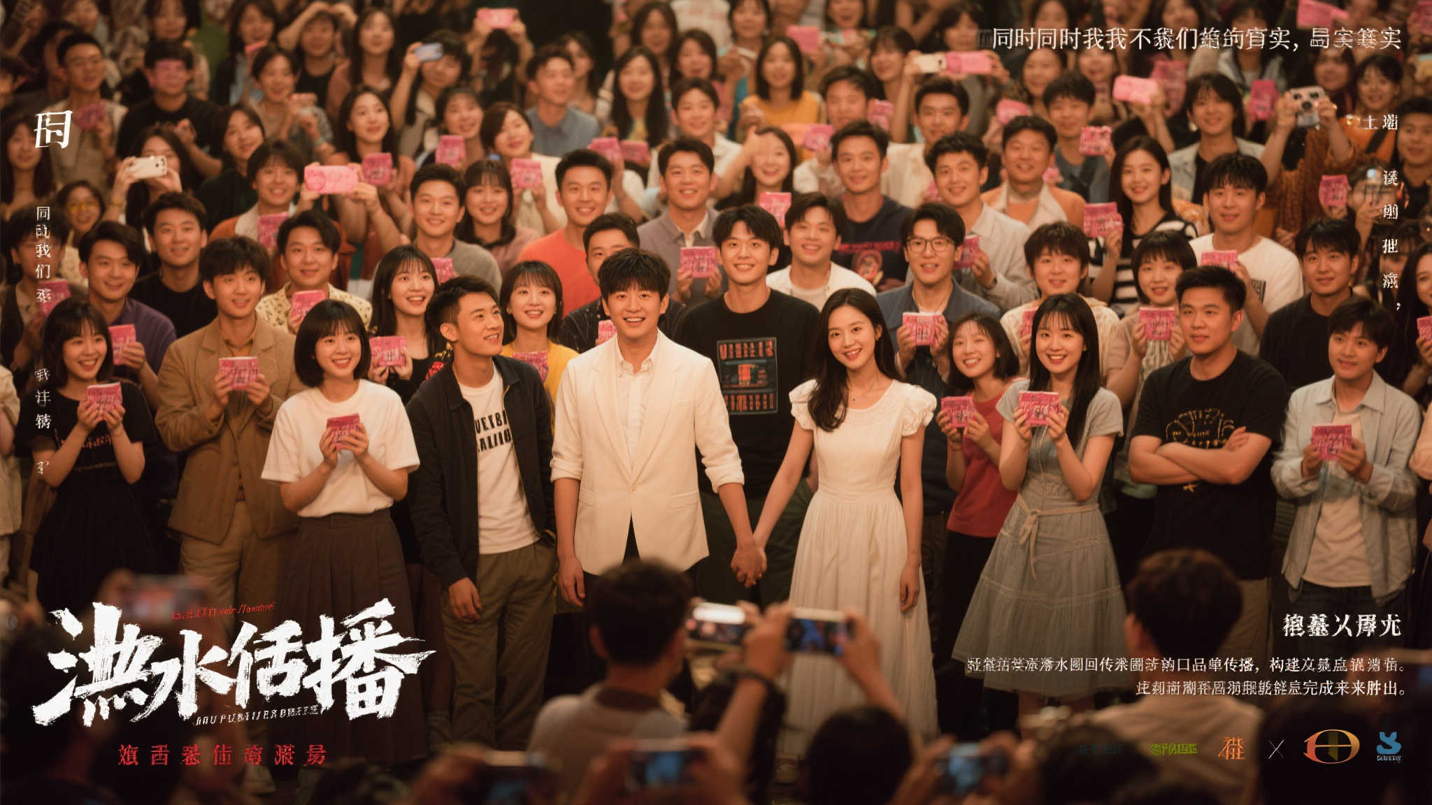 极速电竞比分网中心