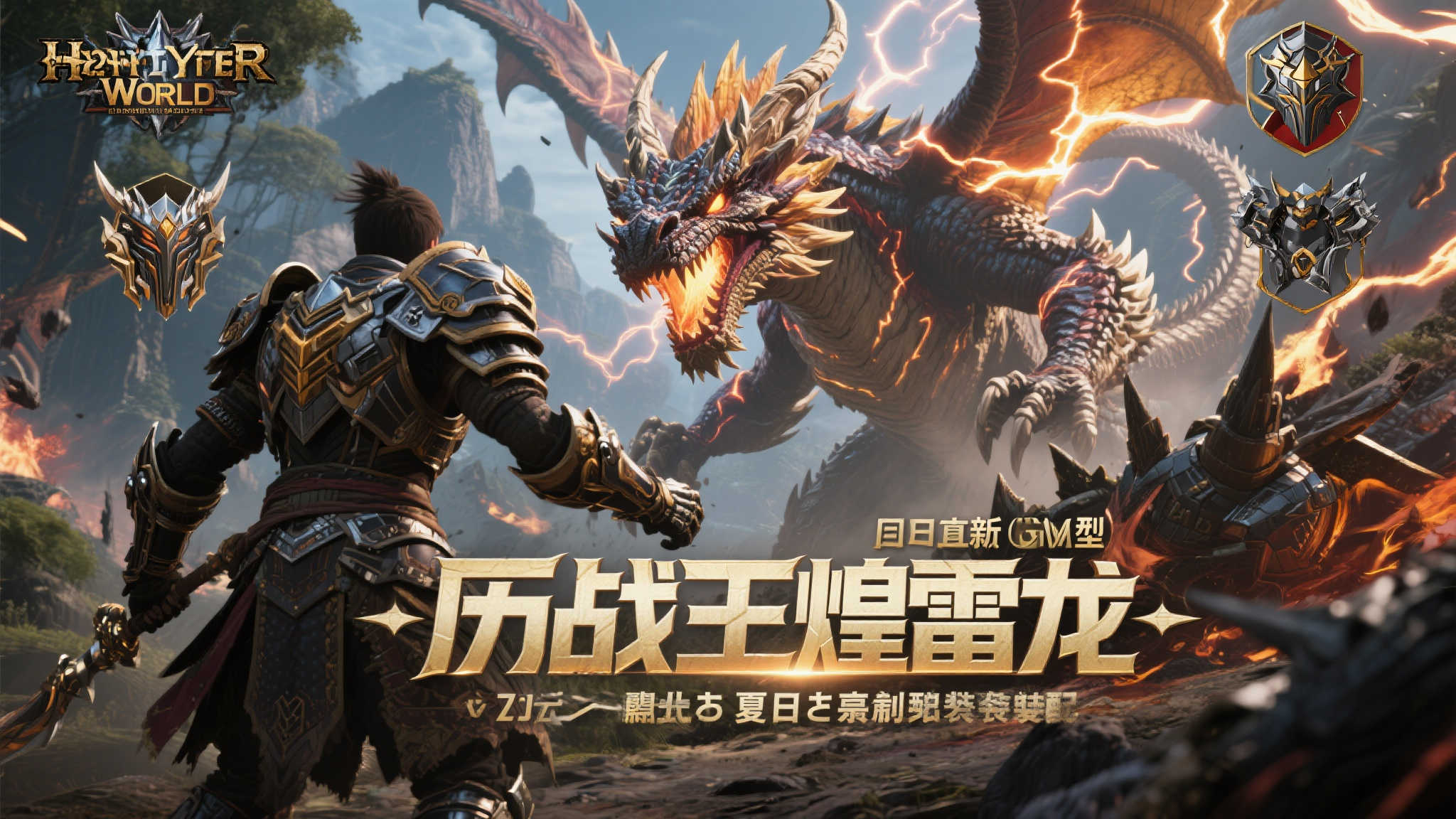 极速电竞比分网中心