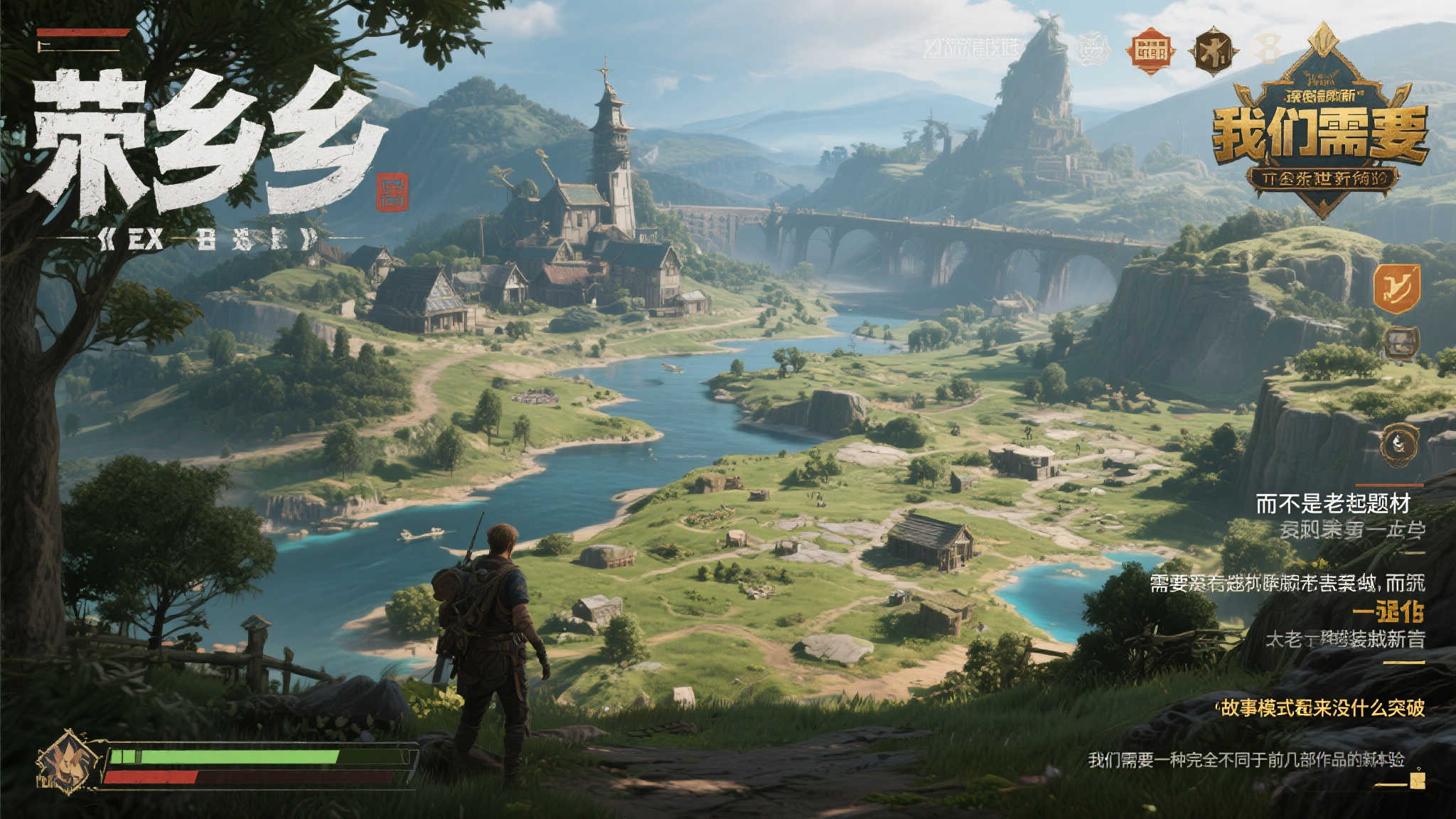 极速电竞比分网中心