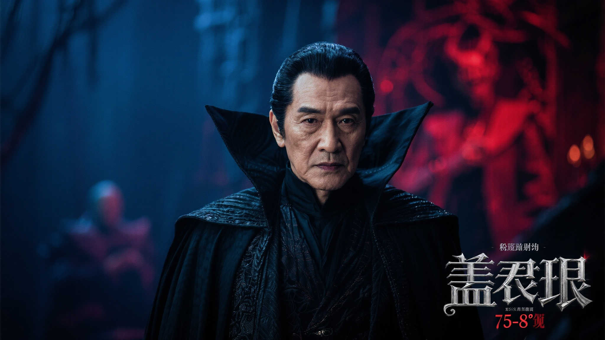 极速电竞比分网中心