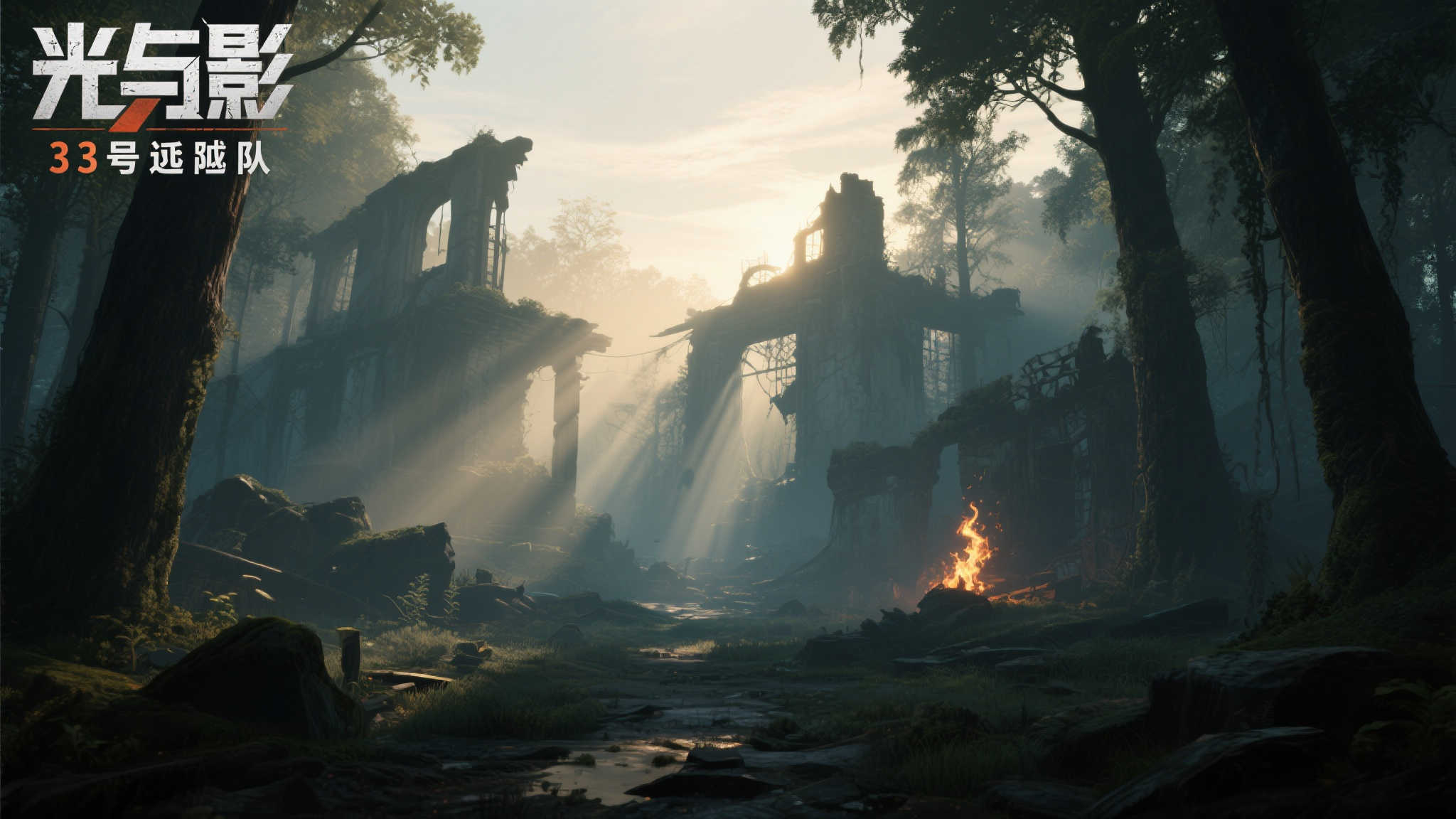 极速电竞比分网中心