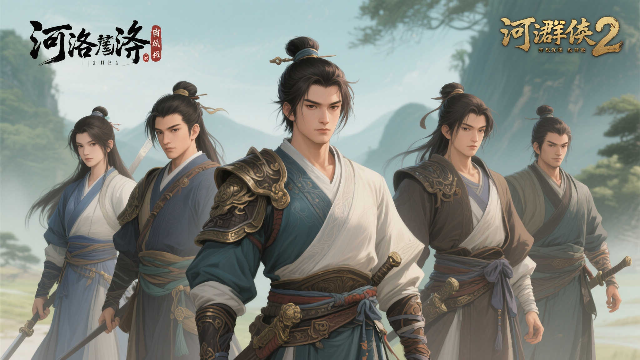 极速电竞比分网中心