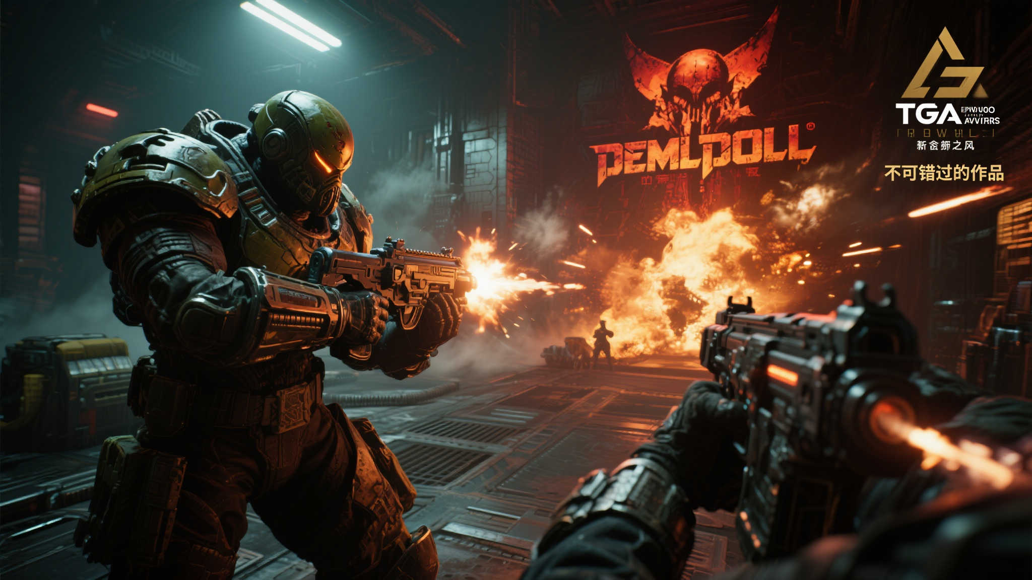 极速电竞比分网中心