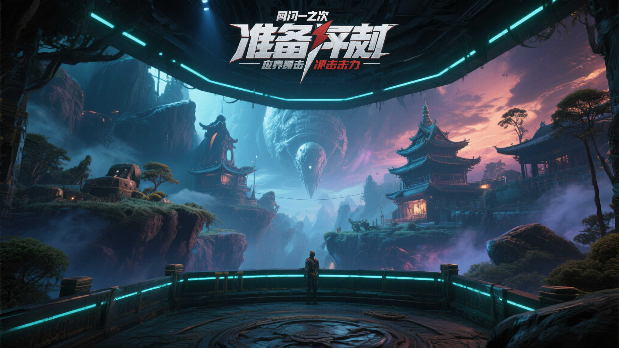 极速电竞比分网中心