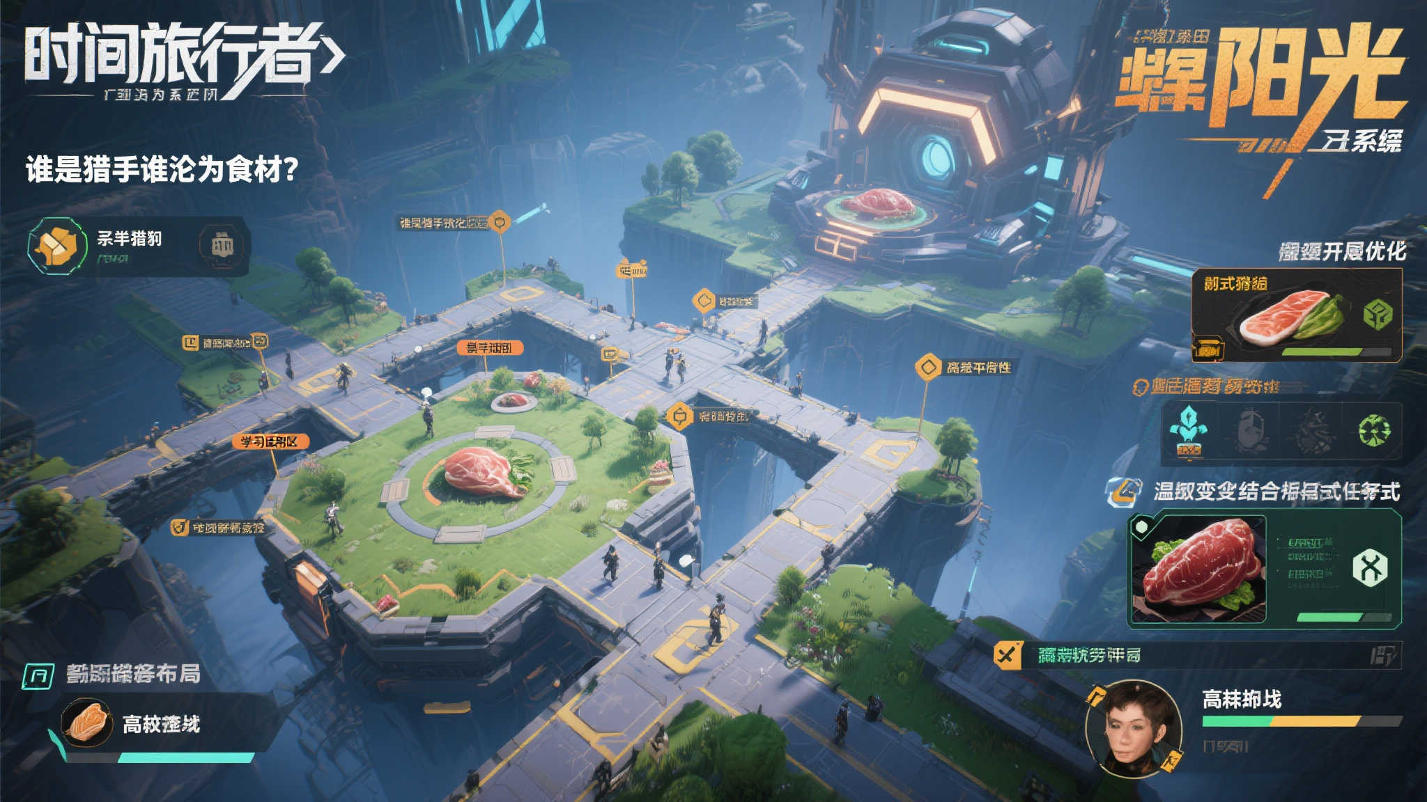 极速电竞比分网中心