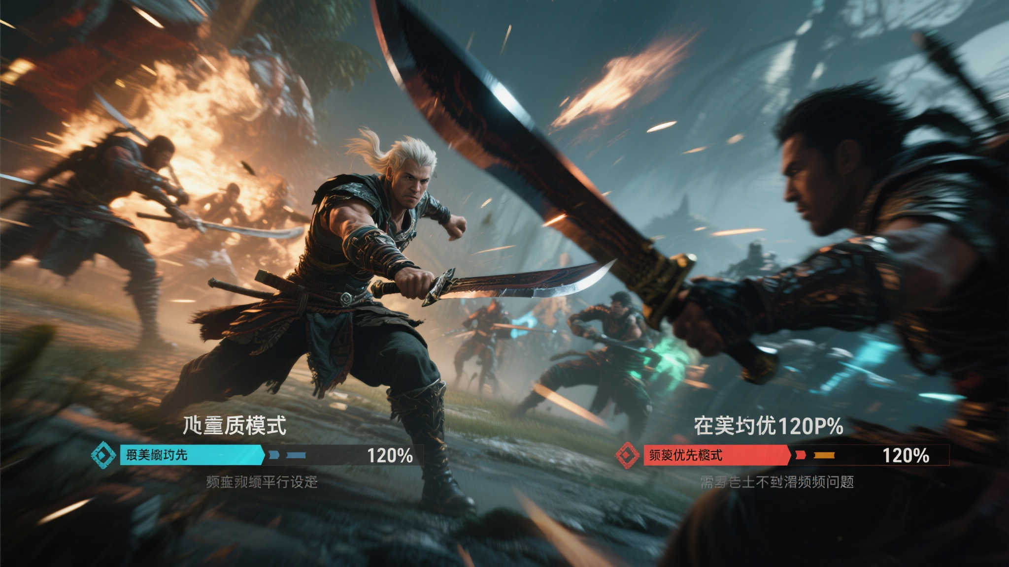 极速电竞比分网中心