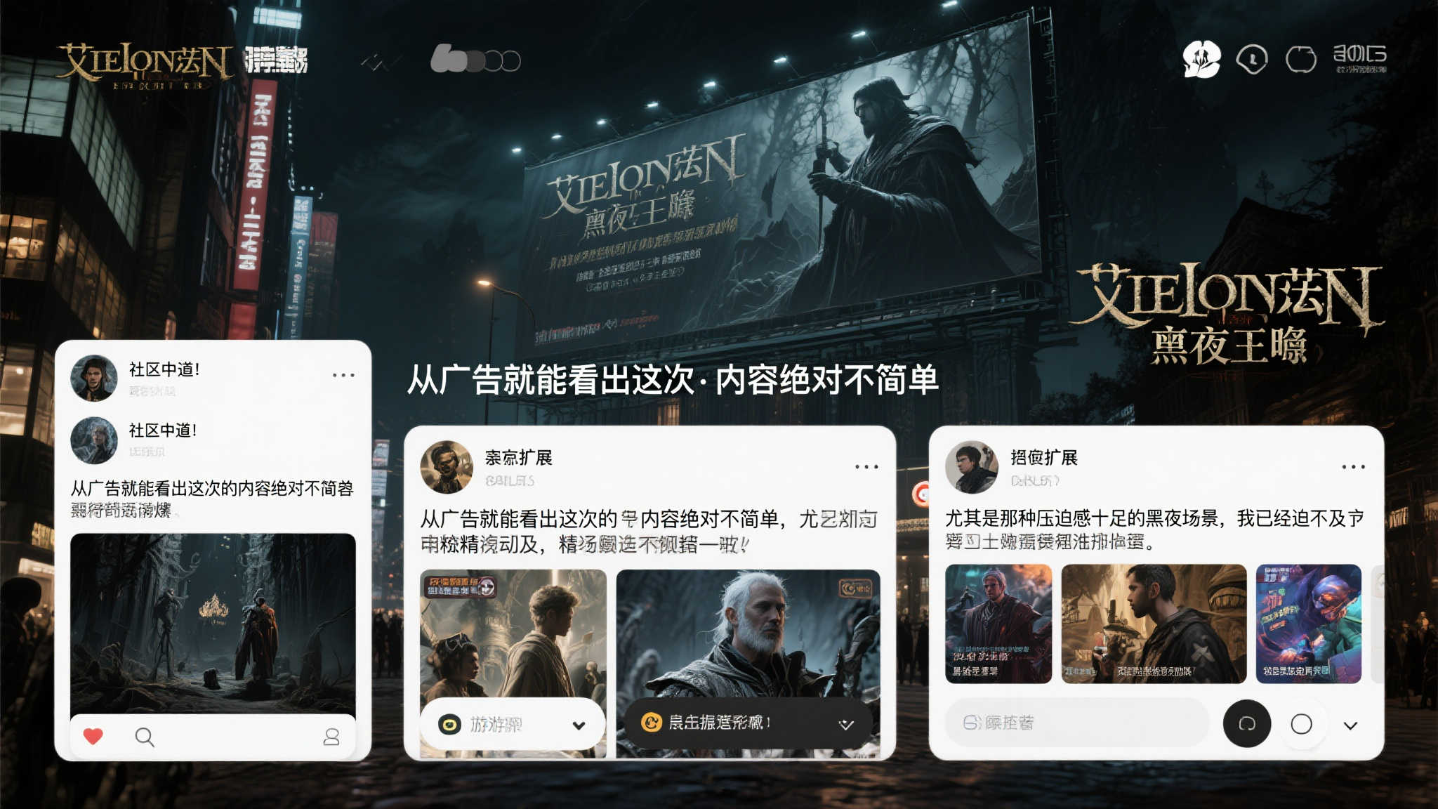 极速电竞比分网中心