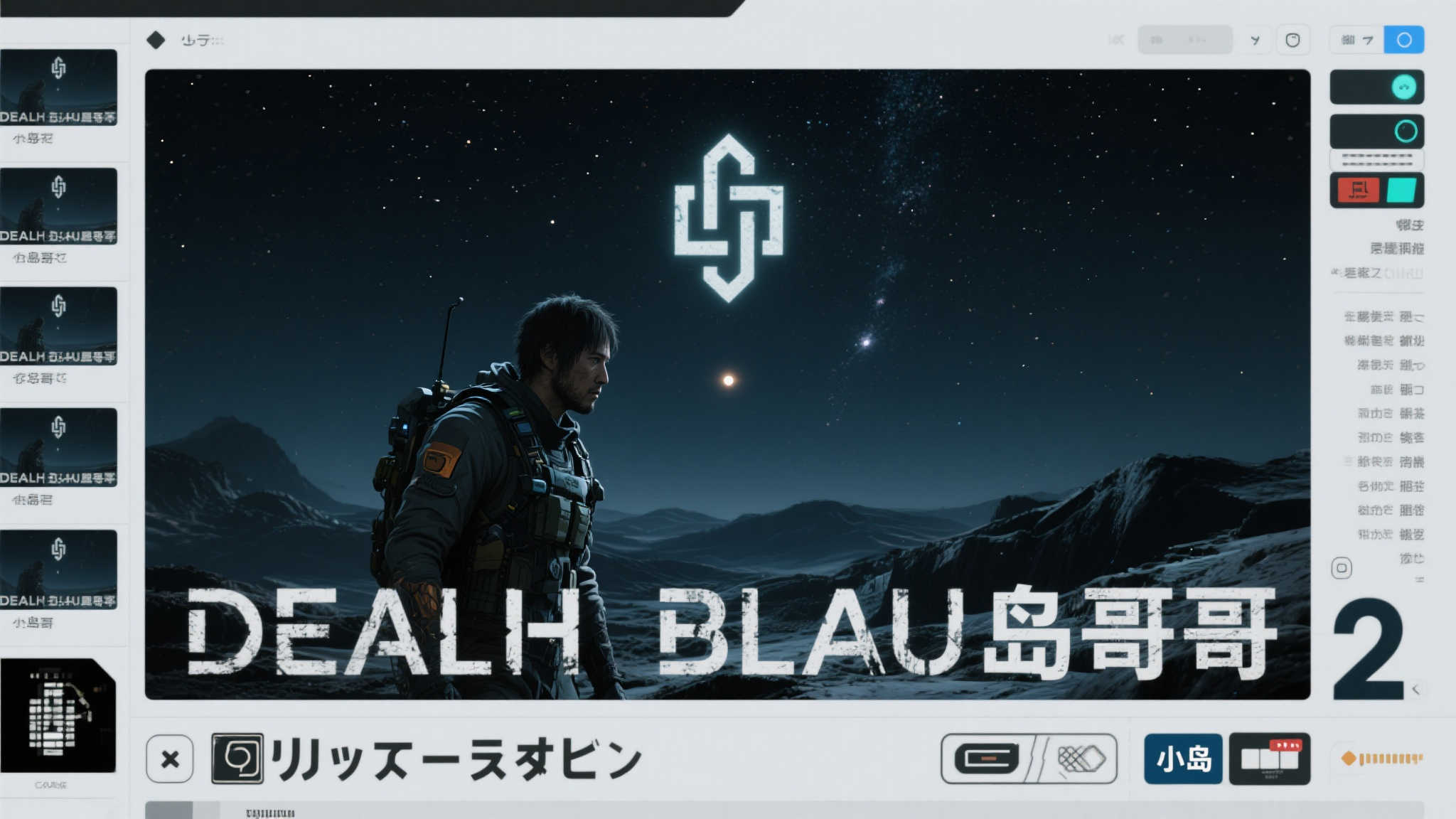 极速电竞比分网中心