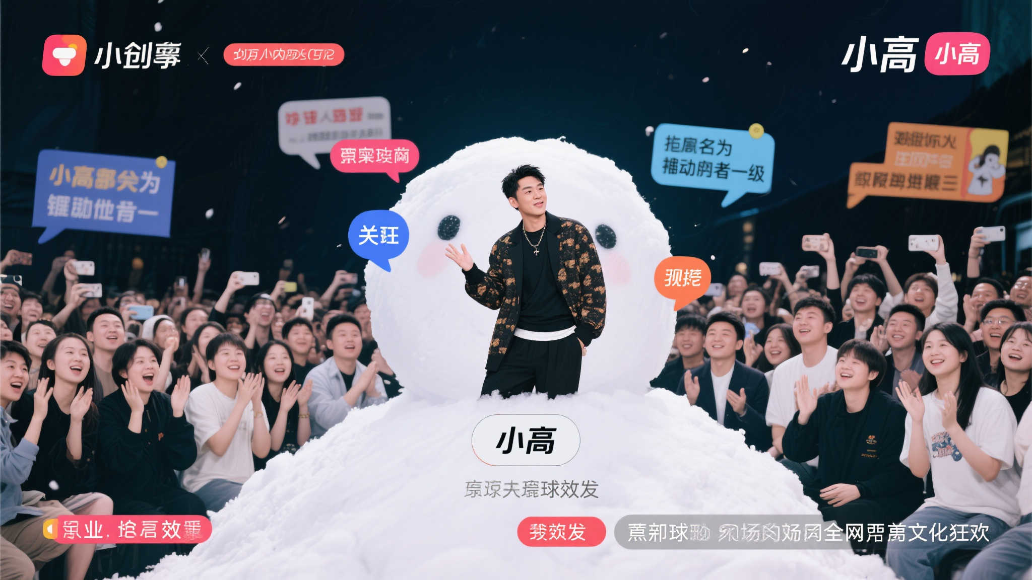 极速电竞比分网中心