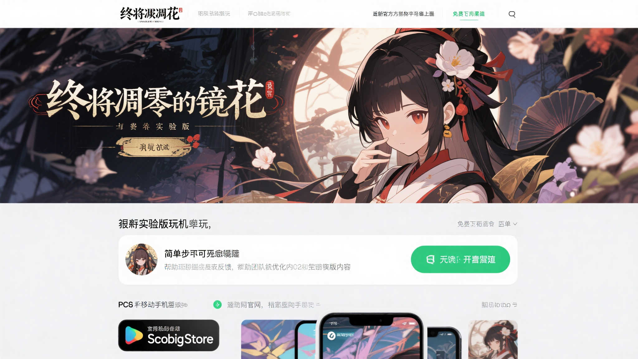 极速电竞比分网中心