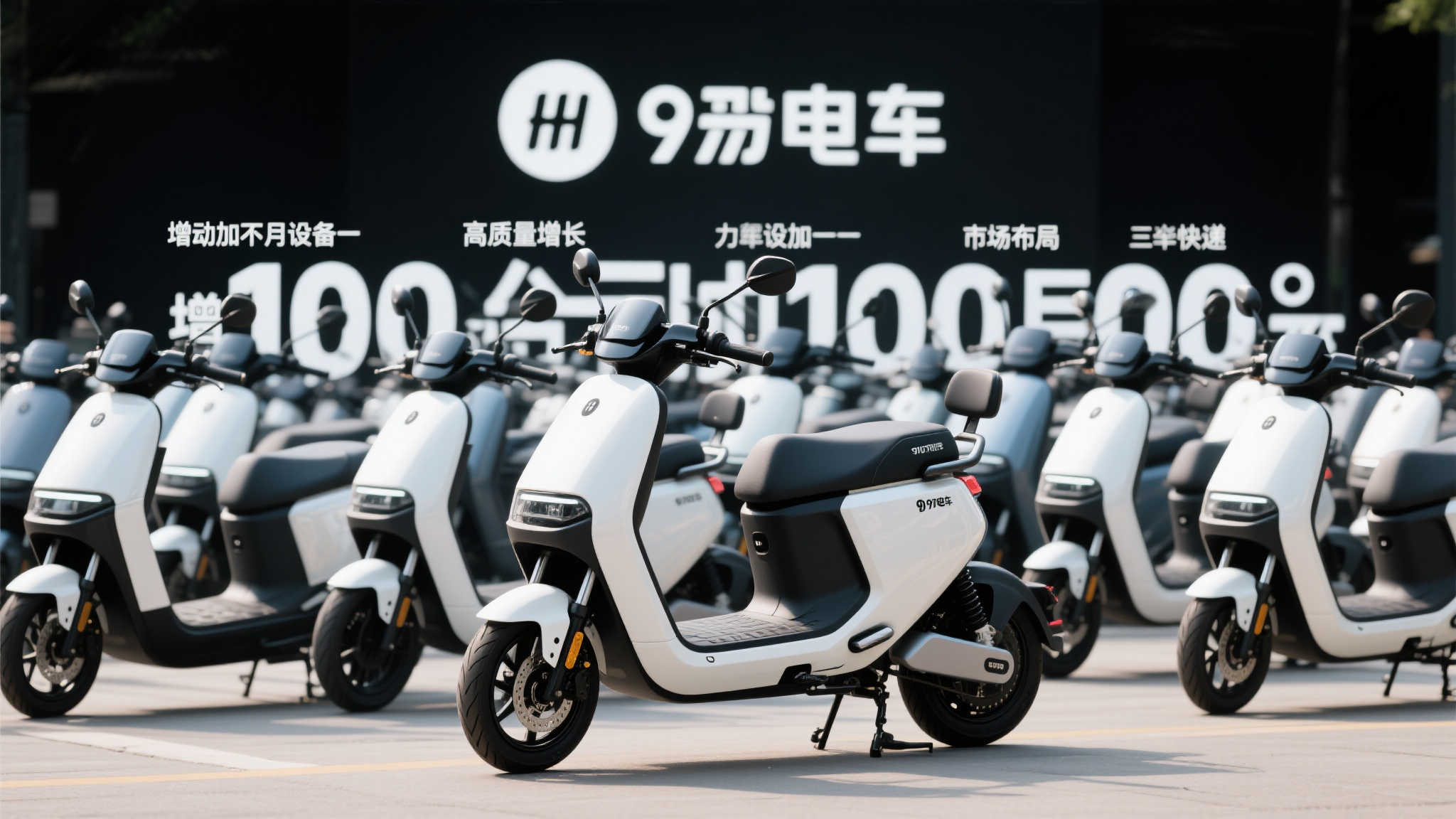 极速电竞比分网中心