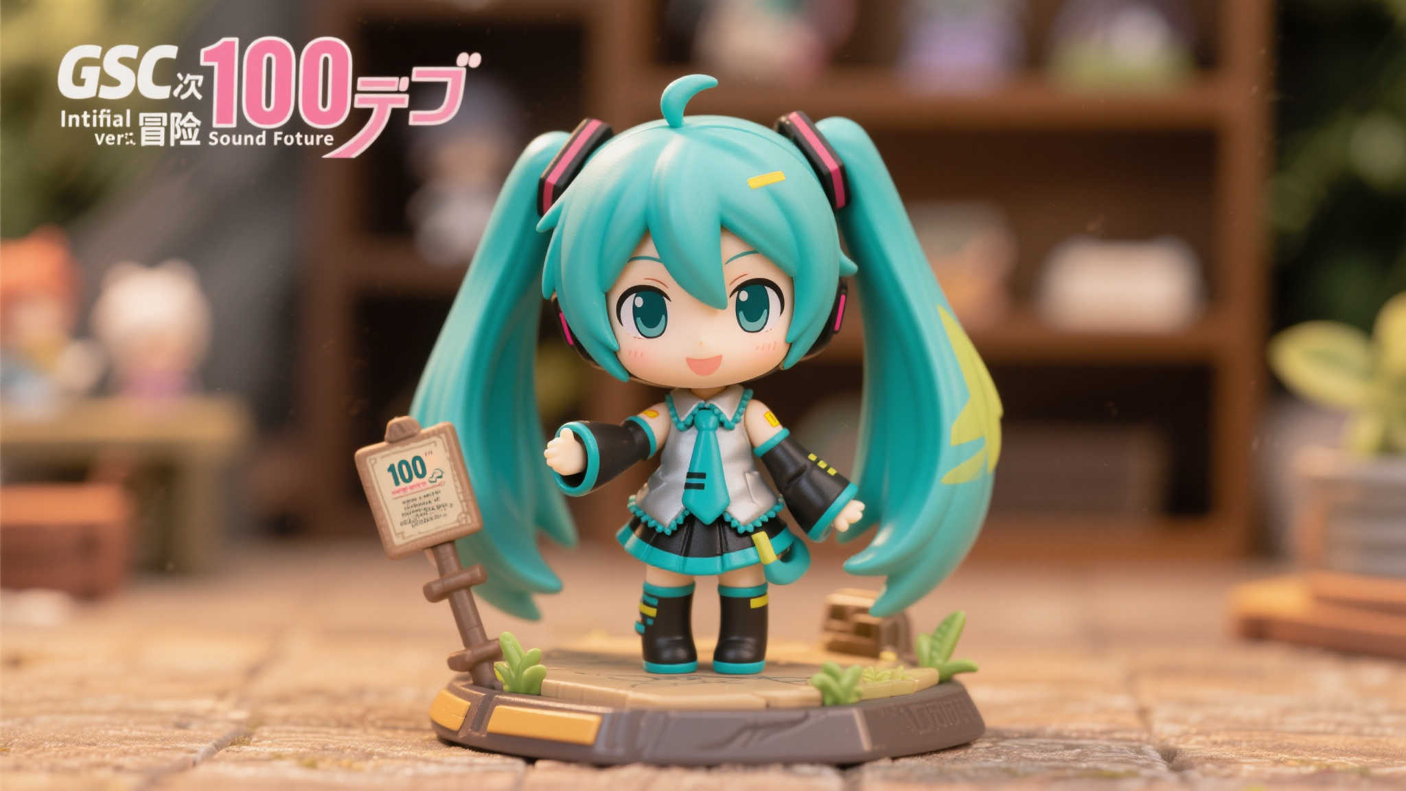 GSC发布《初音未来》冒险主题第100款黏土人手办