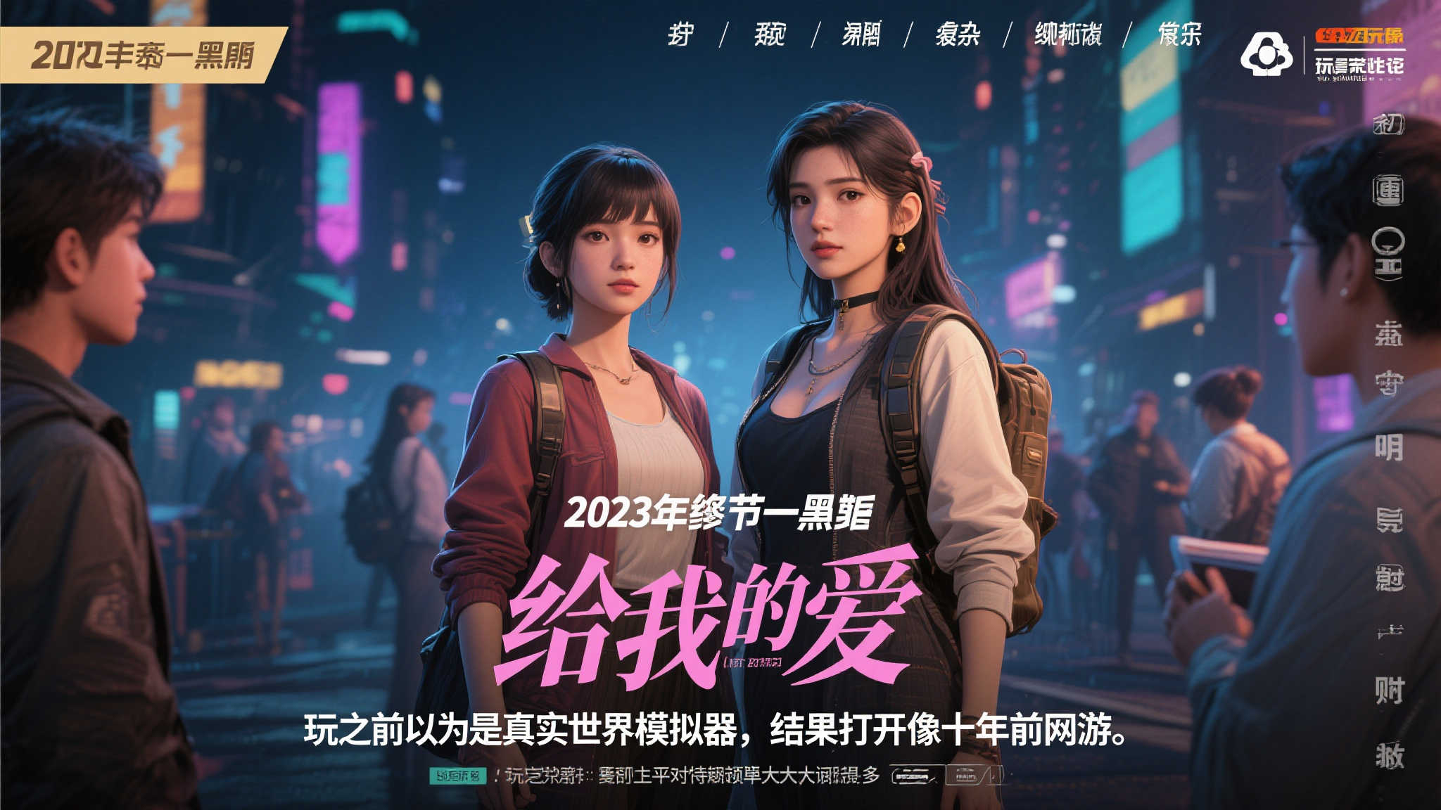 极速电竞比分网中心