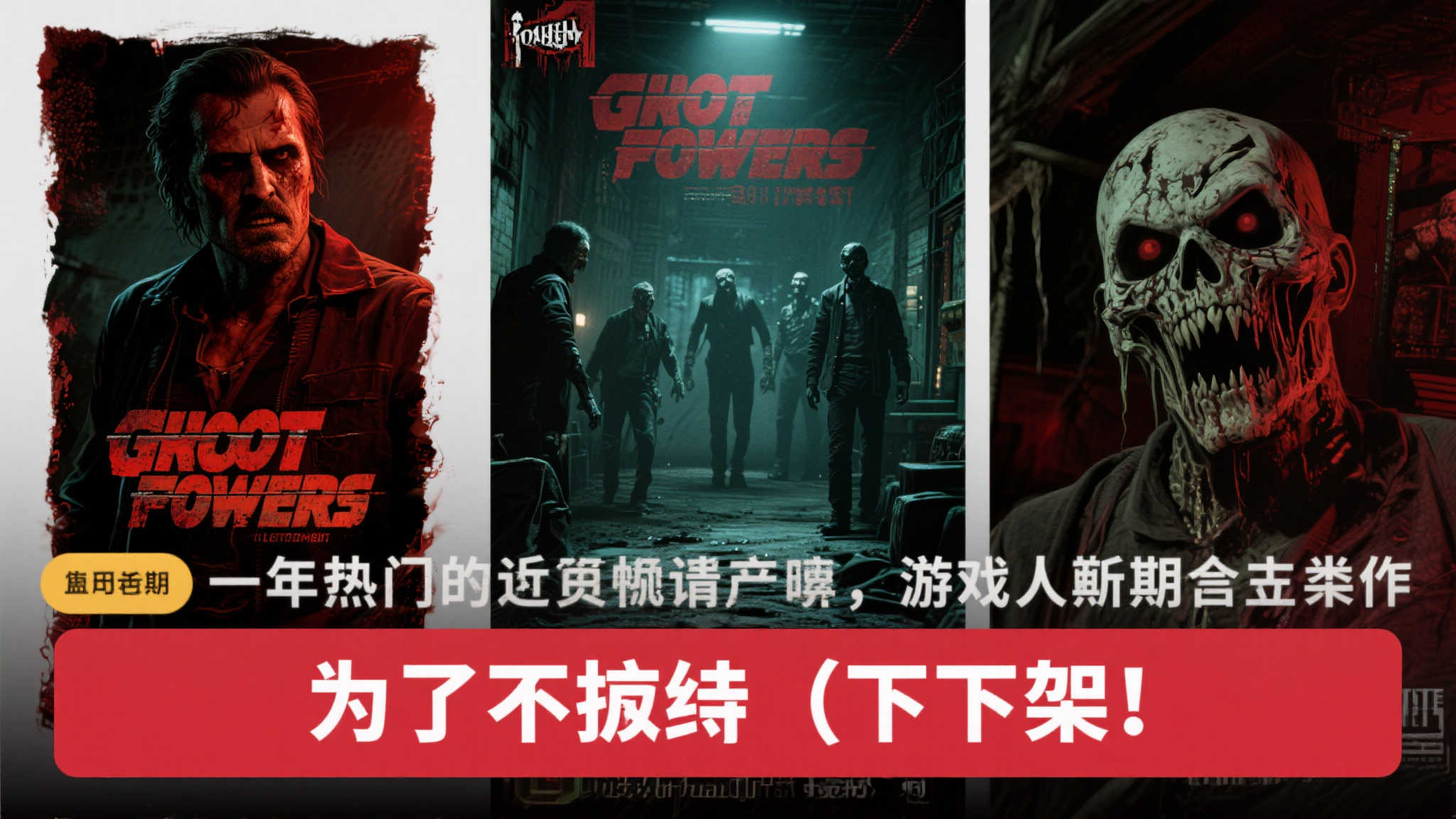 极速电竞比分网中心
