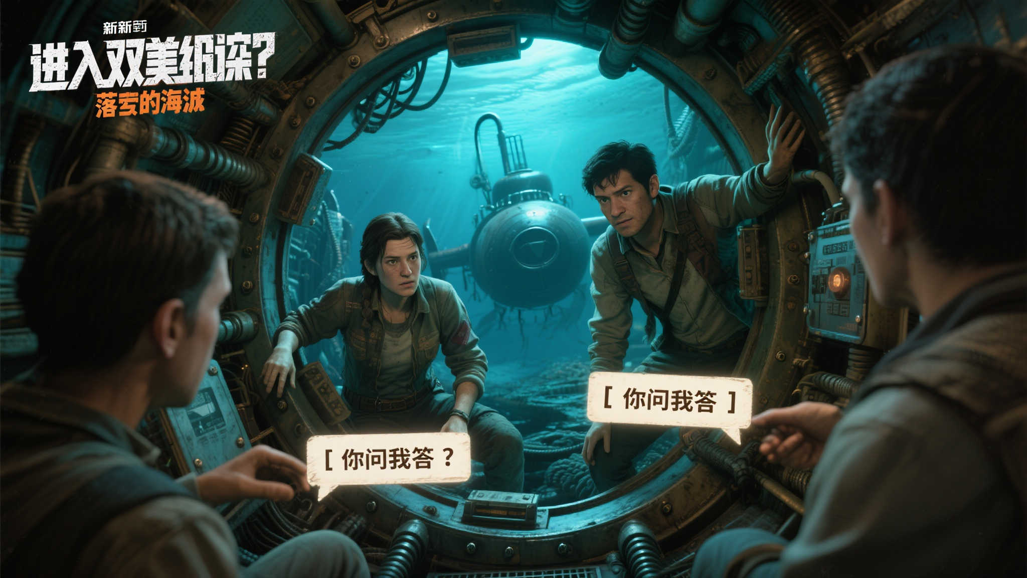 极速电竞比分网中心