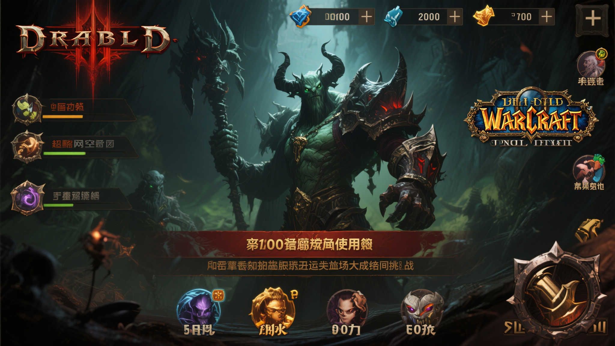 极速电竞比分网代理中心