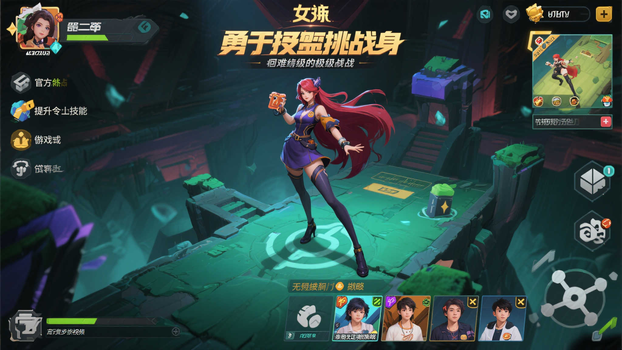 极速电竞比分网最新服务上线